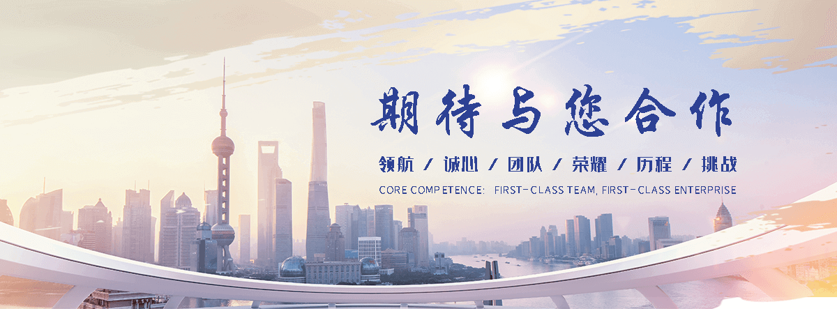 麻山泄爆墙施工